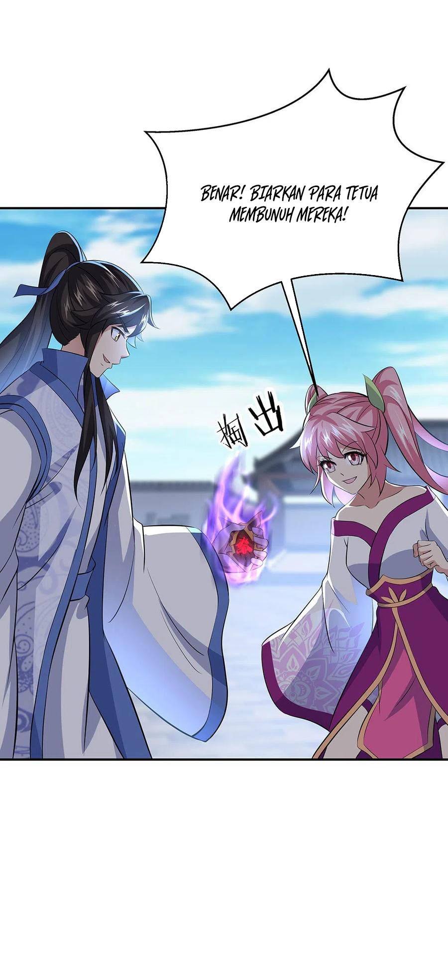 Peerless Soul Chapter 260 Bahasa Indonesia